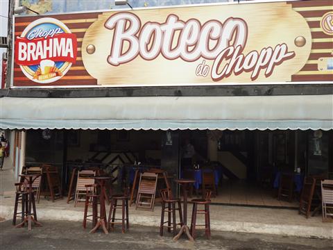 Boteco do Chopp